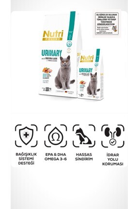 Nutri Feline Urinary Böbrek Sağlığı Destekleyici Somonlu Düşük Tahıllı Yetişkin Kedi Maması 10 Kg Image 0