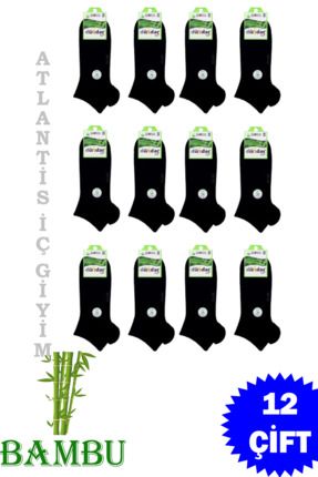 ERKEK BAMBU PLUS KOKULU ÇORAP 12'Lİ 4605 Image 0