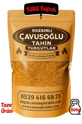 Odun Ateşinde Kavrulmuş Sarı Simitlik Susam 500g Image 0