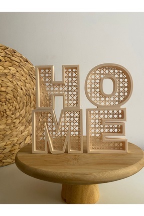 HOME Yazılı Hasır Dekoratif Obje Image 0