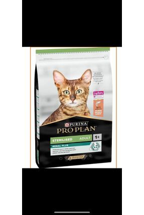 Sterilised Kısırlaştırılmış Kediler Için Somonlu Kedi Maması 3 Kg Image 0