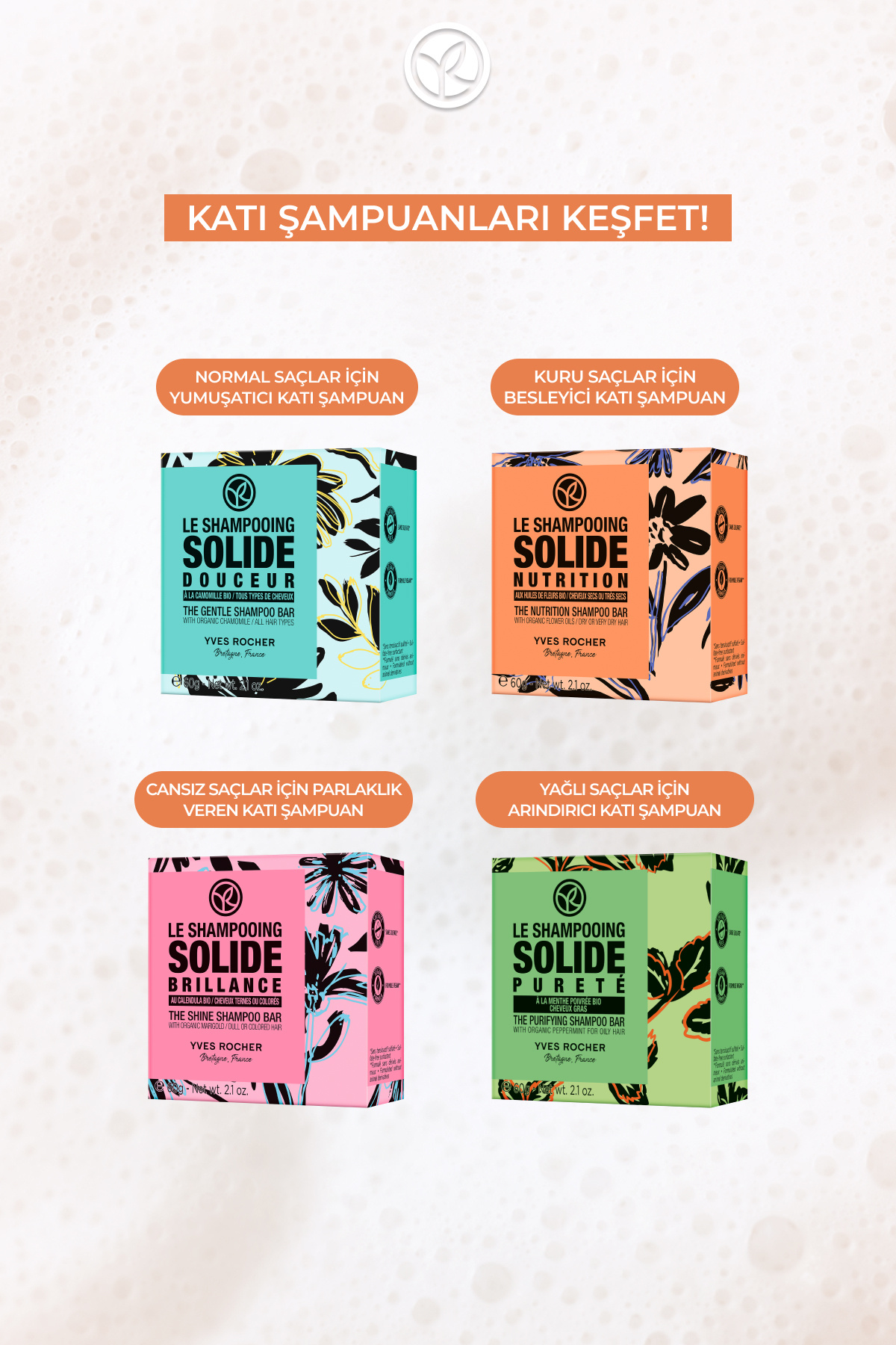 شامپو جامد مغذی - موهای خشک / تغذیه - SLS، بدون SLES، بدون نمک، وگان - 60 گرم