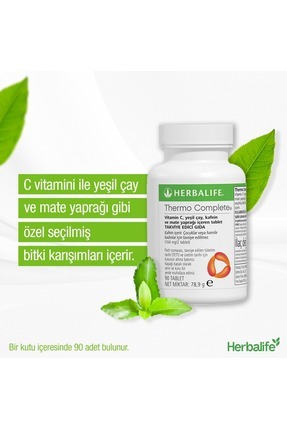 Thermo Complete™ 90 tablet Image 0