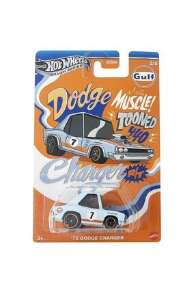 Silver Series '70 Dodge Charger GDG44 JCB63 Image 0