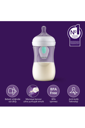 Natural Response Pp Antikolik Biberon 260 ml 1 Ay Scy673/01 Image 0