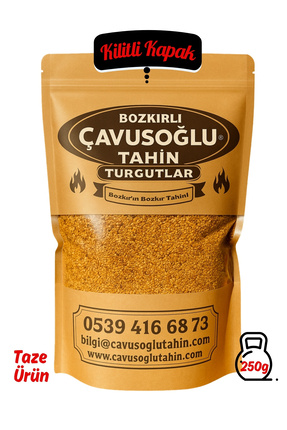 Odun Ateşinde Kavrulmuş Sarı Simitlik Susam 250g Image 0