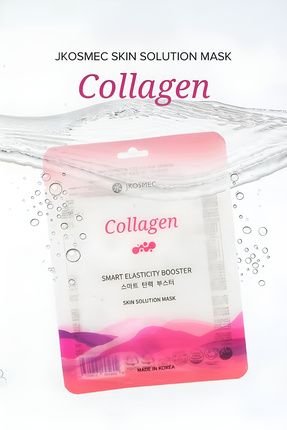 Skin Solution Collagen Mask Image 0