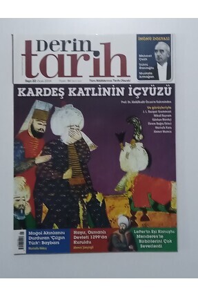 - Ocak 2014 Sayı: 22 Image 0