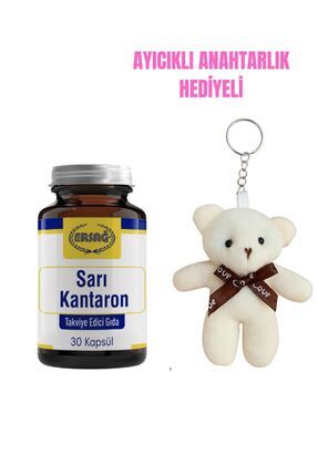 Sarı Kantaron Ayıcıklı Anahtarlık Hediyeli Image 0