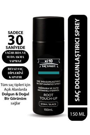 Saç Dolgunlaştırıcı Siyah(BLACK) Ve Dip Kapatıcı Topik Sprey 150 Ml.( Suya Dayanıklı ) Image 0