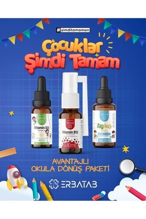 Okula Dönüş Paketi ( Vitamin D3, Vitamin B12, Alg Yağı Omega-3) Image 0