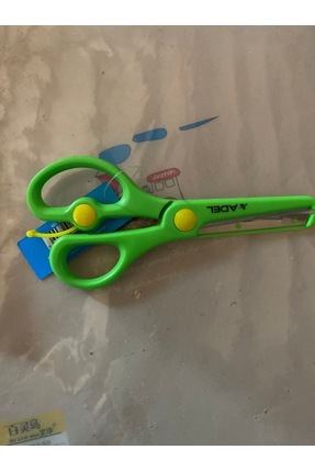 Plastik Korumalı Okul Makası Image 0