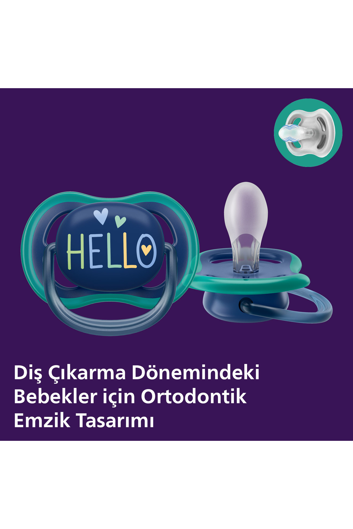 SCF349/18 Ultra Air 18M+ نر