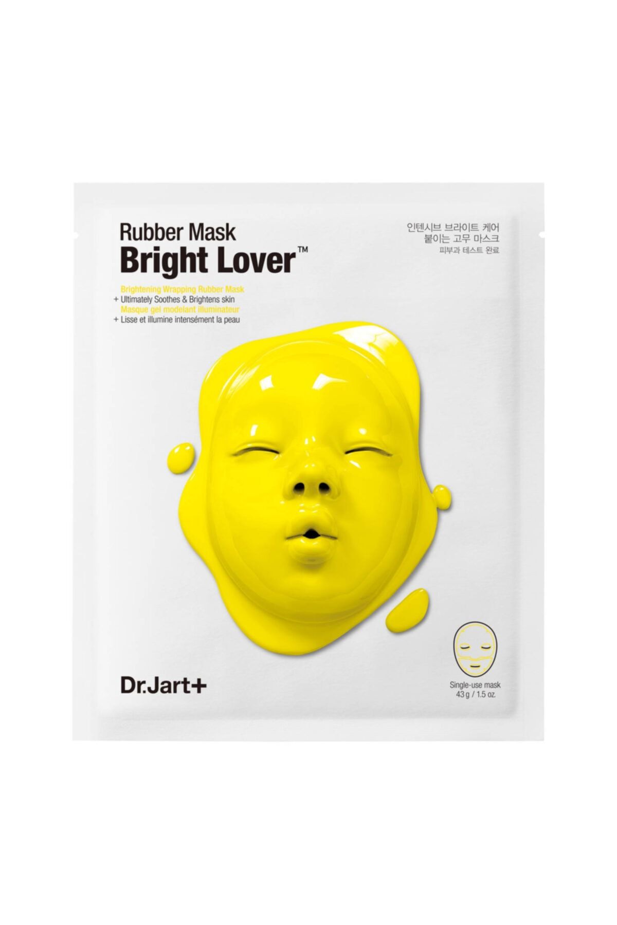 Dr.Jart Rubber Brıght Solutıon Mask