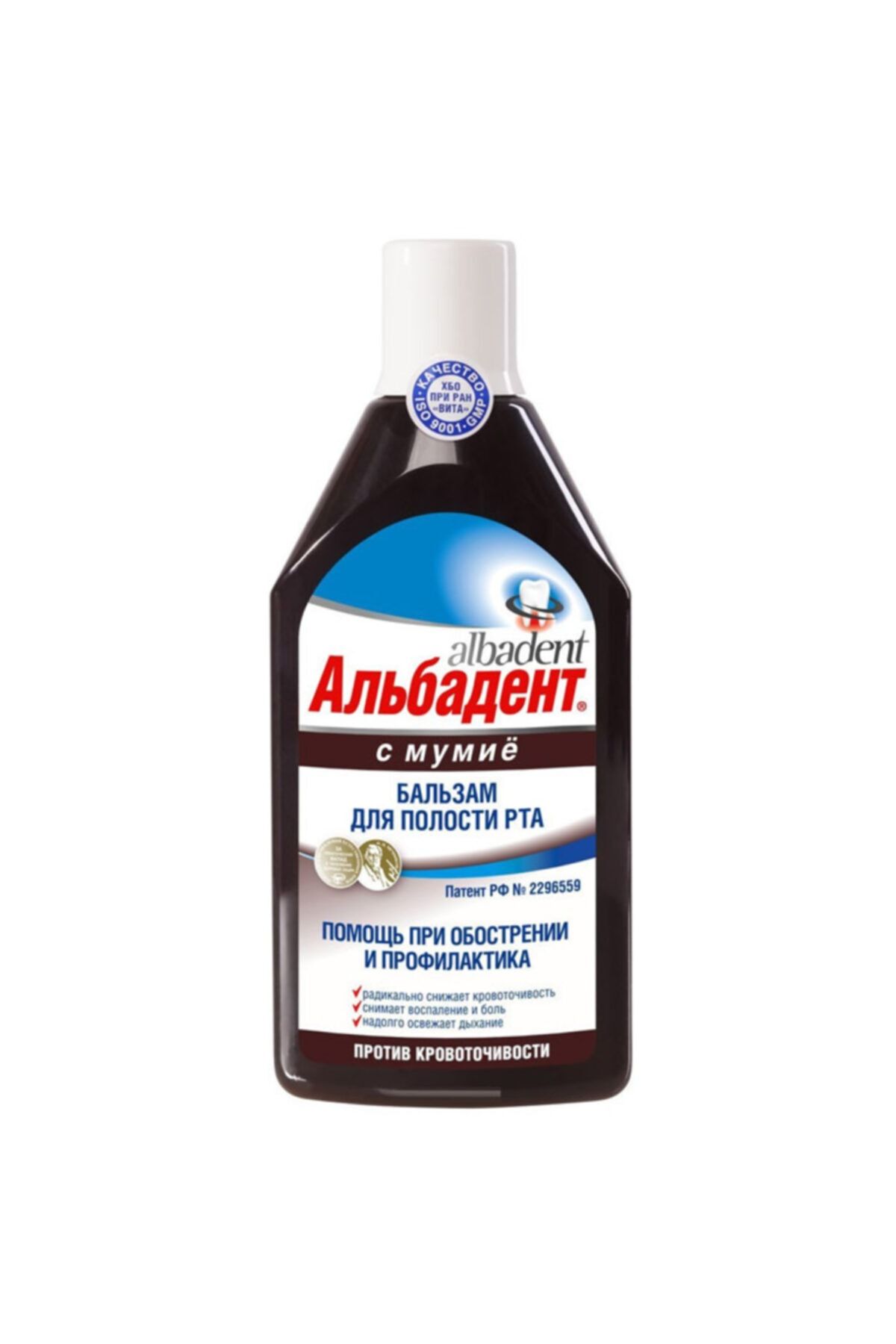 Albadent Komple Ağız Bakım Gargarası 400 ml
