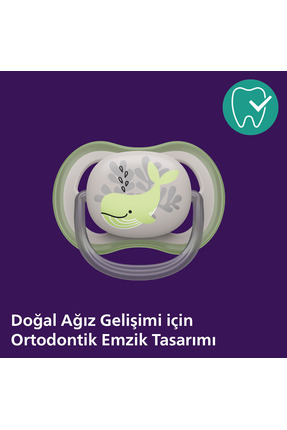 SCF085/60 Ultra Air 6-18 Ay Erkek Emzik Image 3