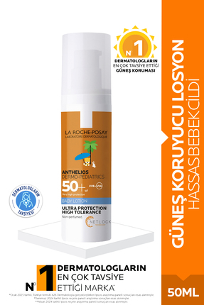 Anthelios Baby Milk Spf50+ Güneş Koruyucu 50 ml Image 0