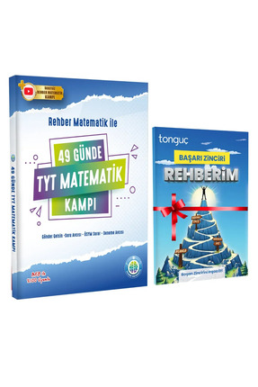 49 Günde TYT Matematik Kampı Rehber Matematik Başarı Zinciri Rehberim HEDİYELİ Image 0