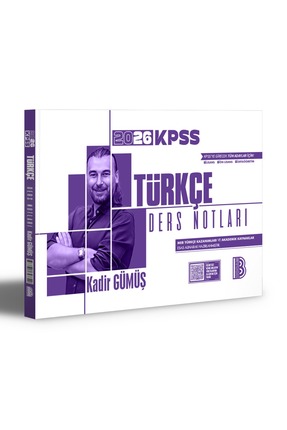 2026 GÜNCEL KPSS Genel Kültür Genel Yetenek Ders Notları Seti Benim Hocam Yayınları Image 5