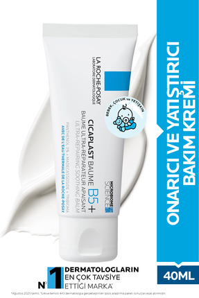Cicaplast Baume B5 40 ml Image 0