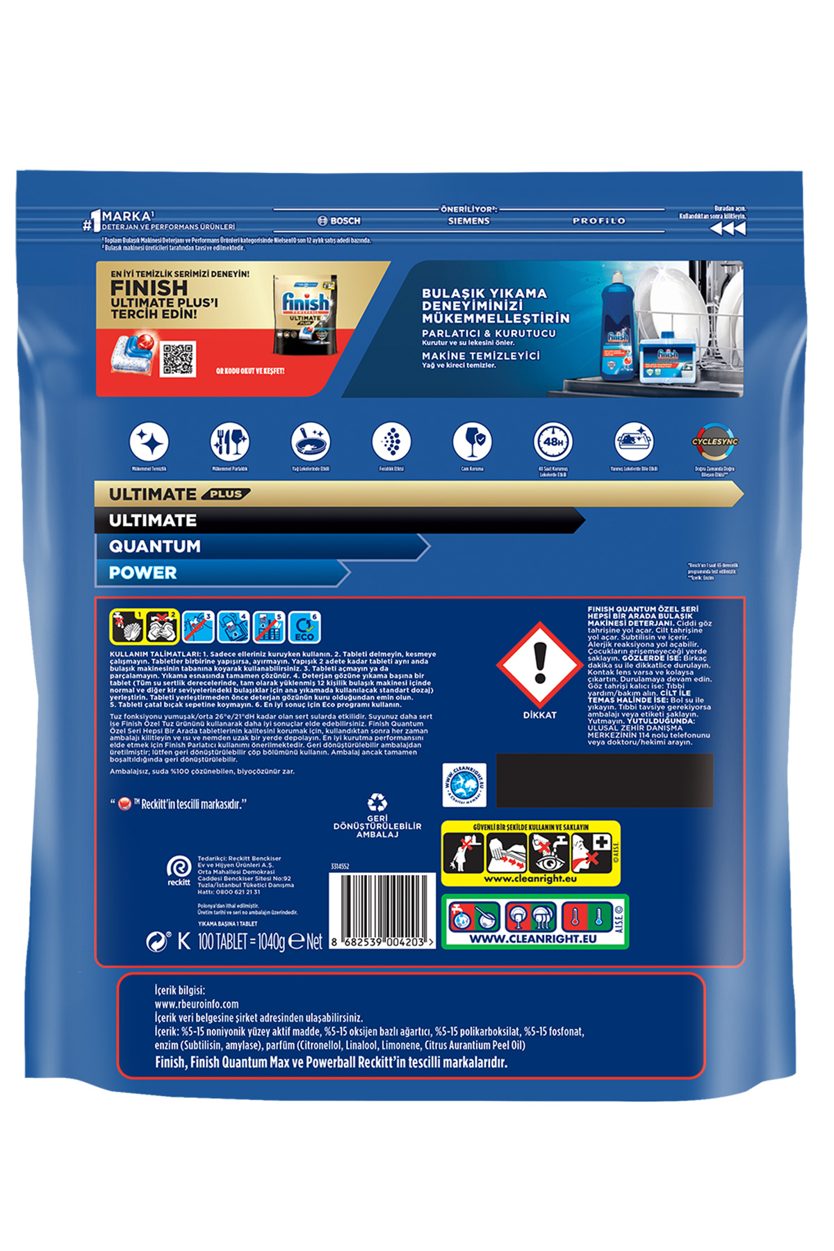 قرص کپسول شوینده ماشین ظرفشویی سری ویژه کوانتوم 200 عدد (100 x 2)