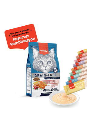 Krema Kedi Ödül Maması 14gr (25 Adet) (Karışık Çeşitli) Image 4