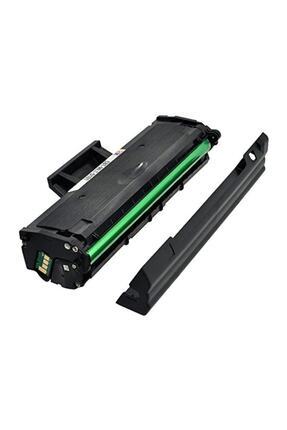 Ml 2165 / Mlt D101s Muadil Toner Çipli Image 1