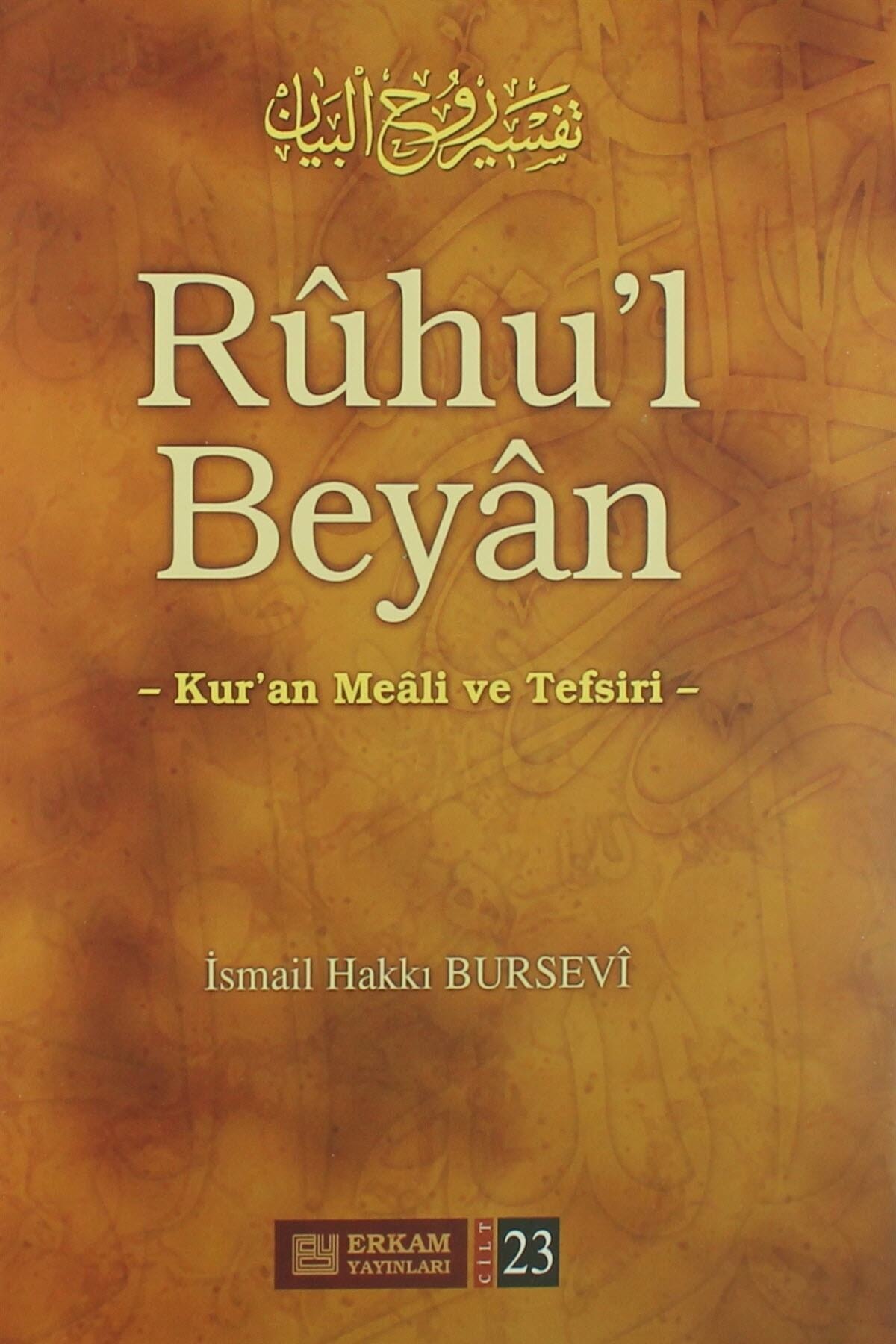 Erkam Yayınları Ruhul Beyan Tefsiri 23. Cilt İsmail Hakkı Bursevi