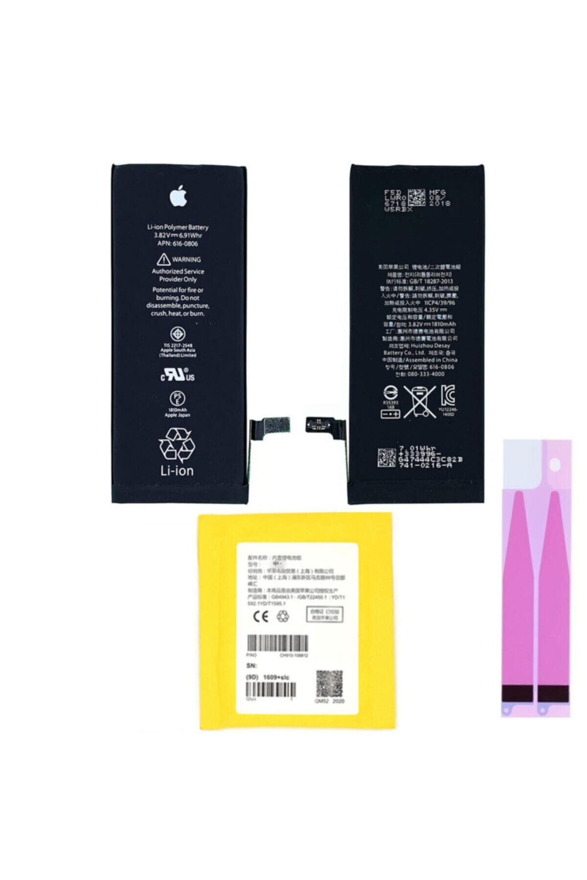 DMN Apple Iphone 6 Batarya Pil 1870 Mah