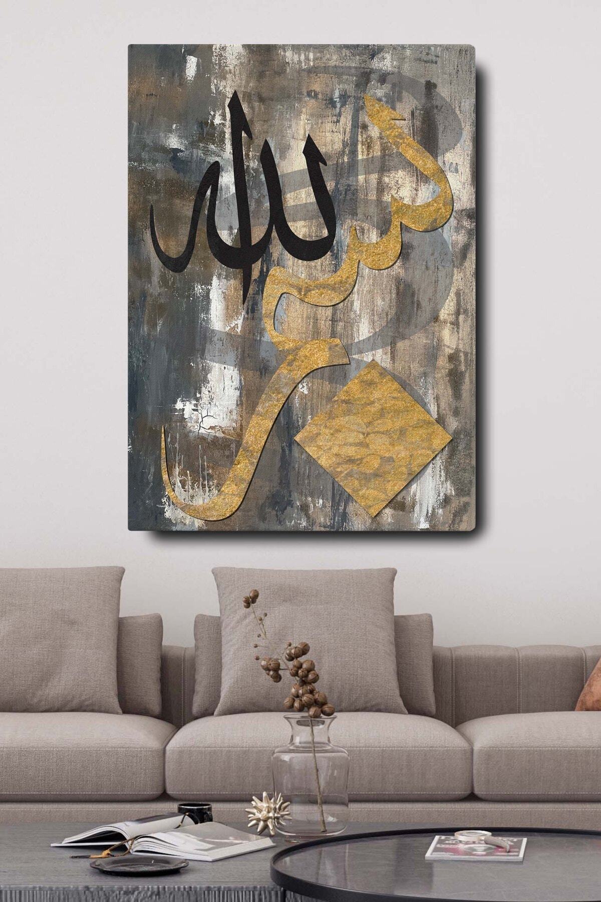 Blok Design Geleneksel Modern Klasik Hat Baskılı Dekoratif Kanvas Duvar Tablosu Bismillah Yazılı