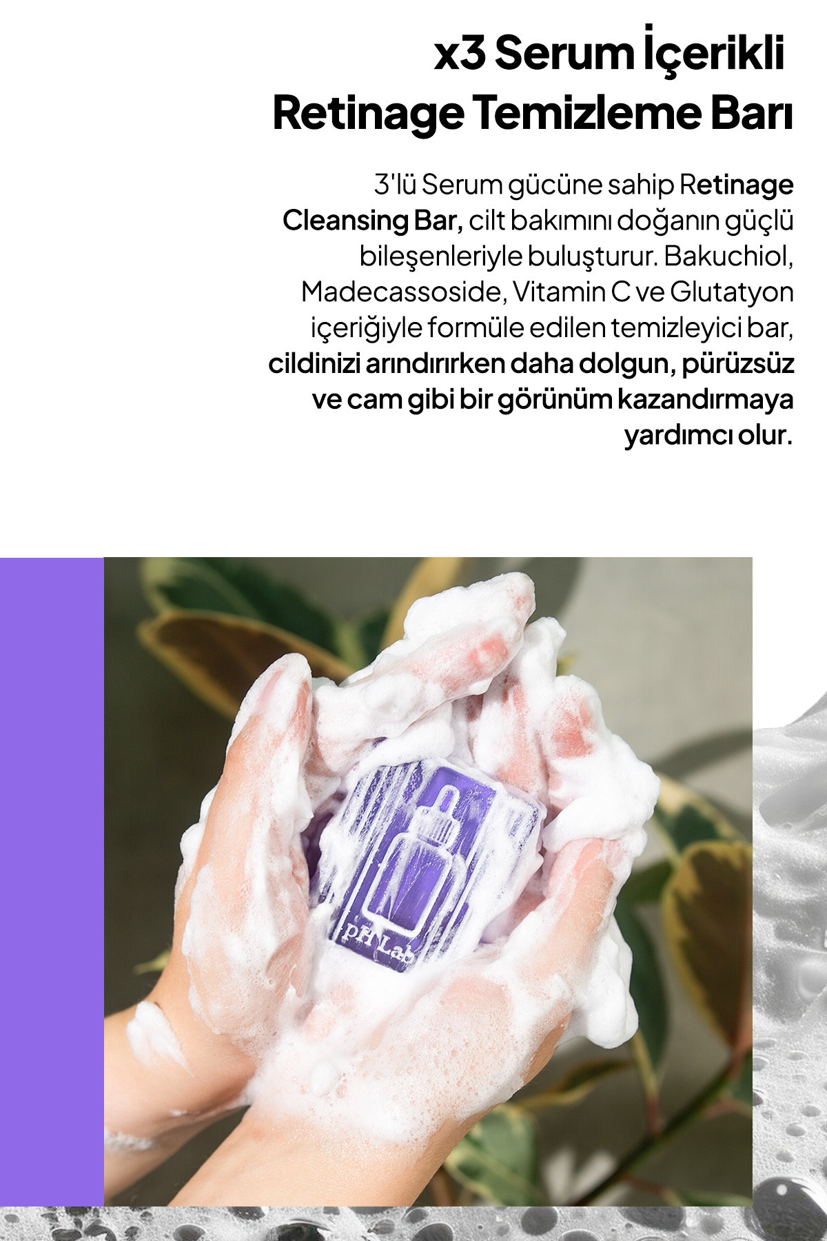 نوار تمیز کردن صورت موثر پوست شیشه ای Phlab