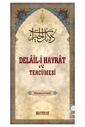 Delâil-i Hayrât ve Tercümesi Image 0