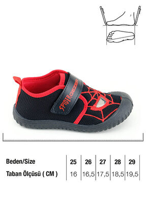 Cırtlı Ayarlanabilir Örümcek Adam Yazlık Kreş Anaokulu Ev Panduf Image 3