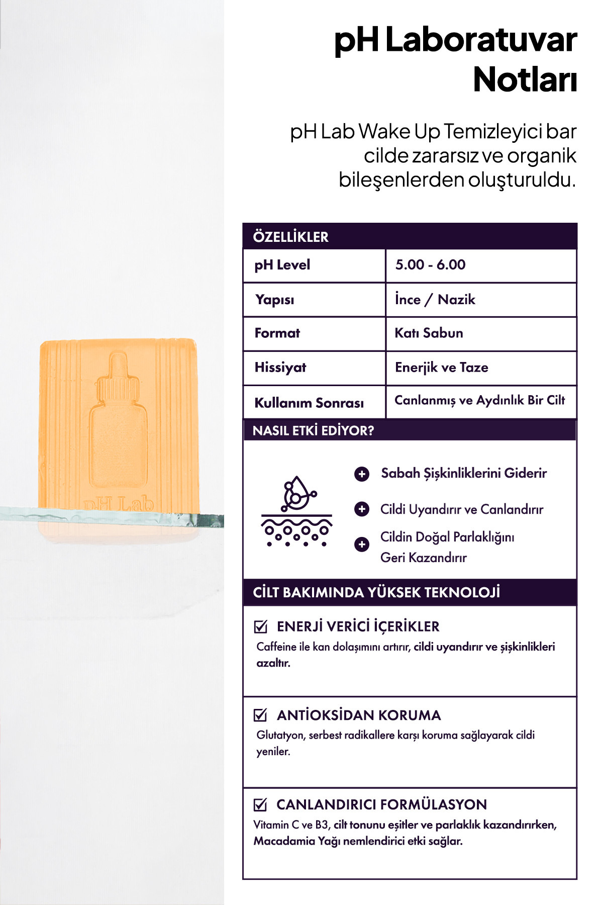 نوار پاکسازی صورت فلب از خواب بیدار شد ، صابون ضد پفینگ سرم کافئین