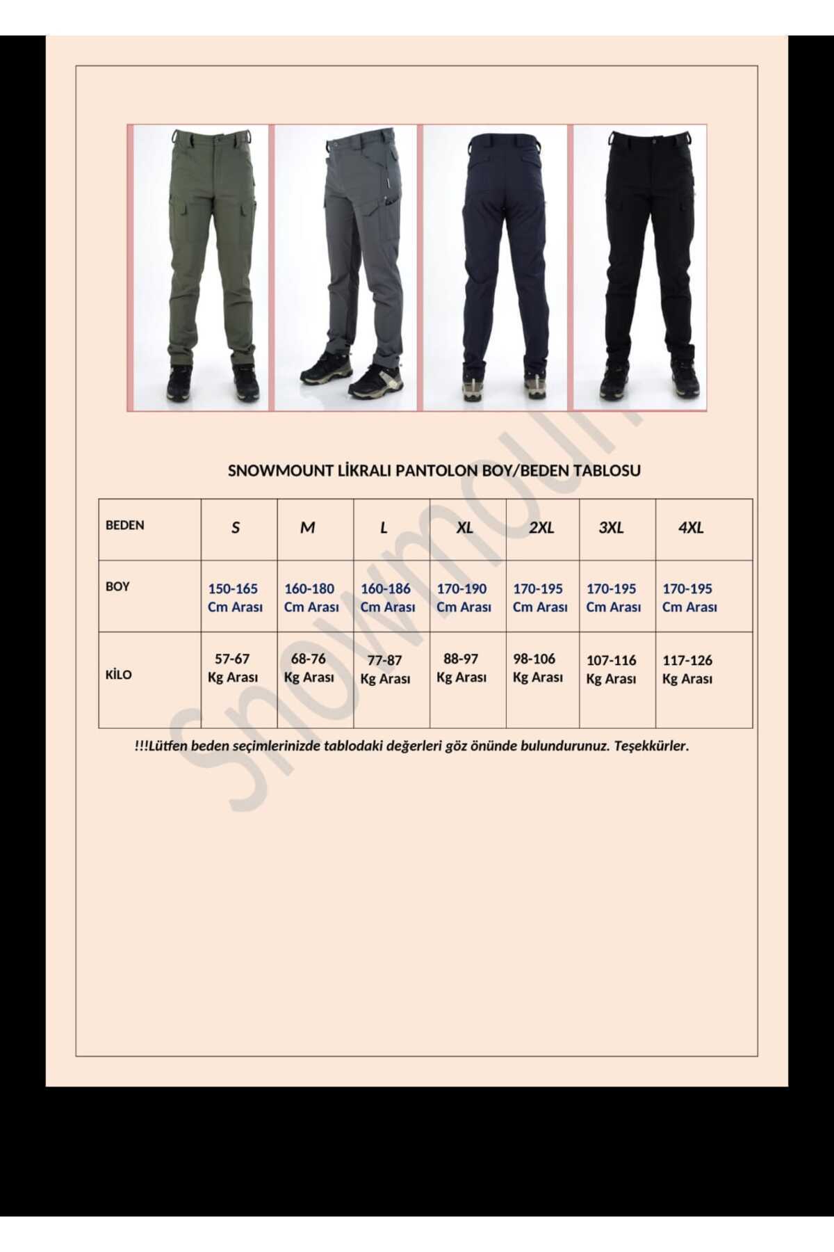 در فضای باز روزانه طبیعت پیاده روی Lycra Protector Protector Protect