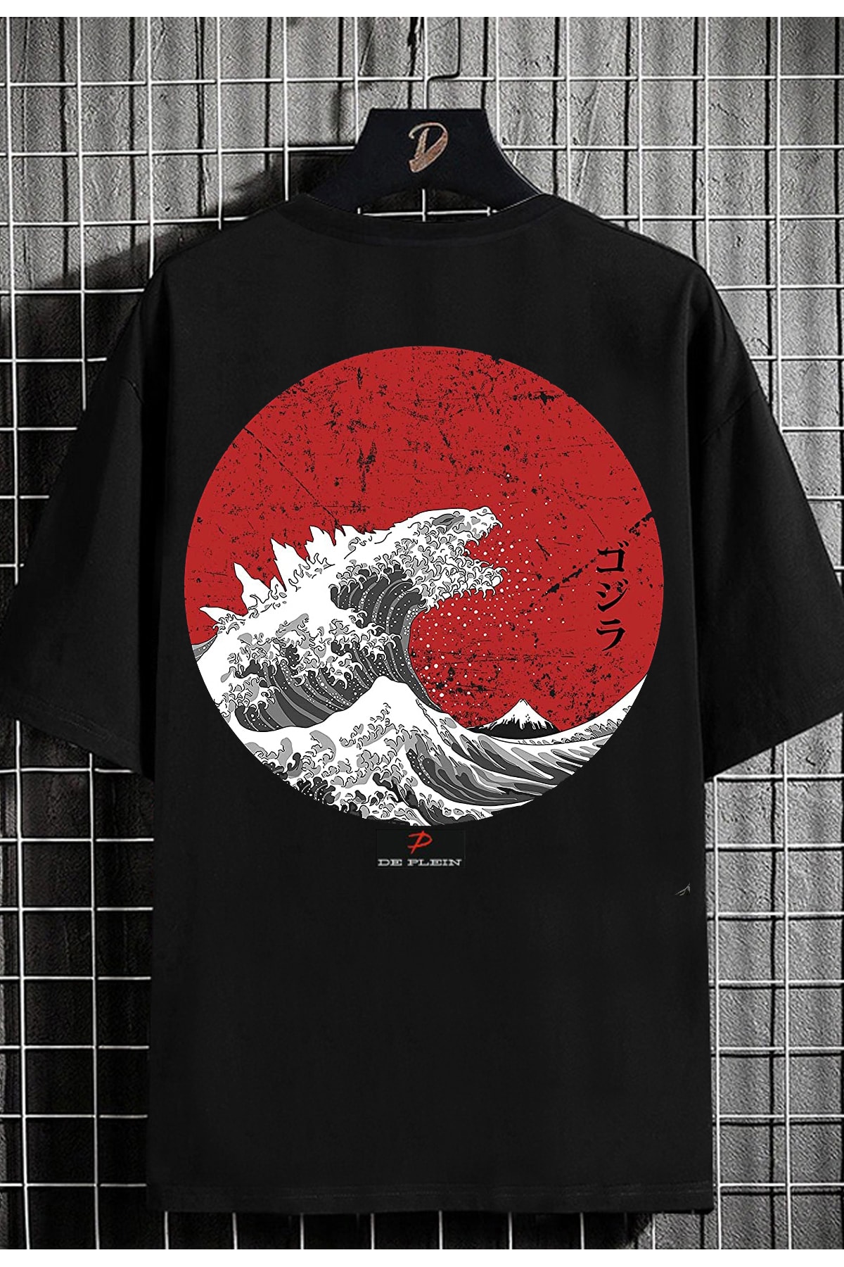 DE PLEIN Oversize Unisex Tokyo Siyah Baskılı % 100 Pamuk T-shirt