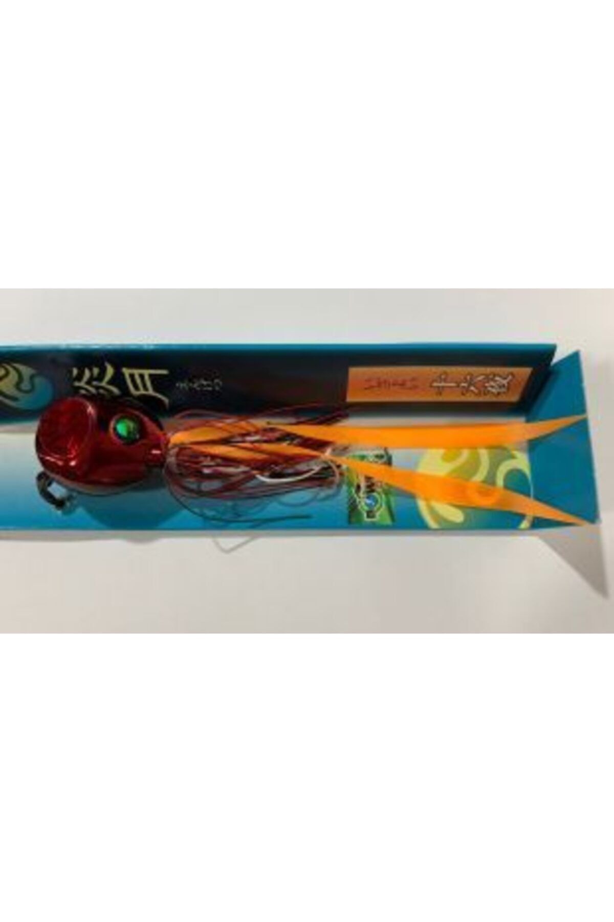 Shimano Engetsu Izayoı 115 gr Renk:05t