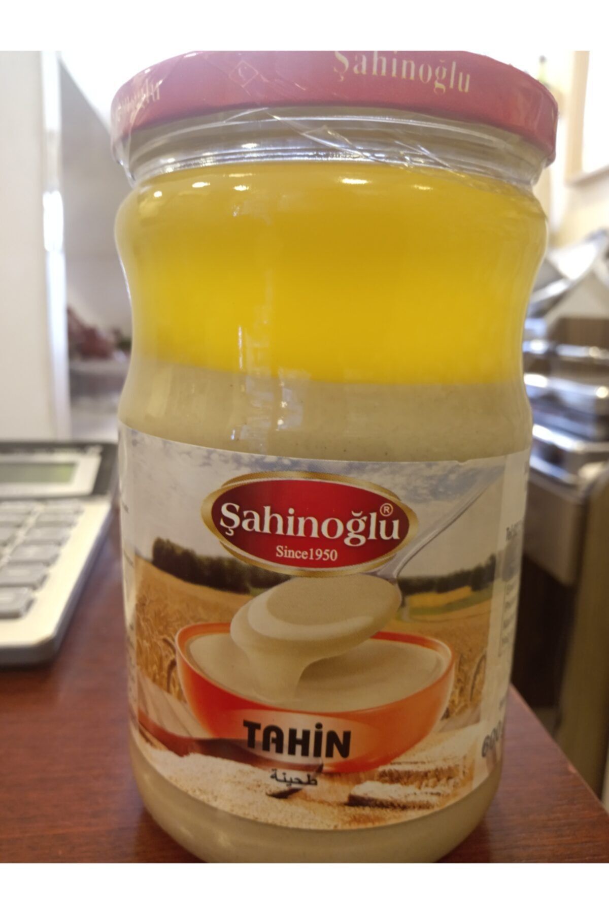 şahinoğlu Tahin (600gr)