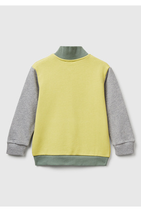 Erkek Çocuk Sarı-Gri Logo Detaylı Önü Fermuarlı Ribana Detaylı Sweatshirt Image 1