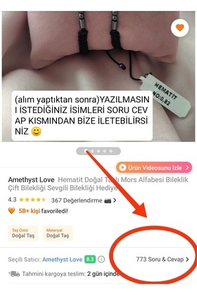 Product