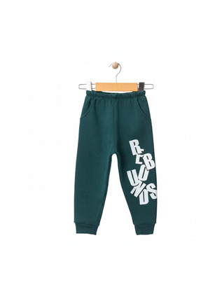 Erkek Çocuk Basketbolcu Ayı Baskılı Kışlık Eşofman Takımı | 3 İplik Şardonlu Image 2