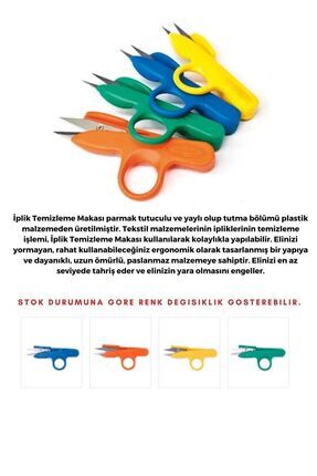 Metal Saplı Tığ Yün Örgü Seti Tığ 7 Adet + Işaretleyici Ve Makas Image 2