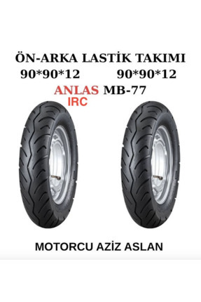 IRC MB-77 TVS JÜPİTER 125 - JÜPİTER 110 - WEGO ÖN ve ARKA LASTİK SETİ ( 90 90 12 ve 90 90 12 ) Image 0