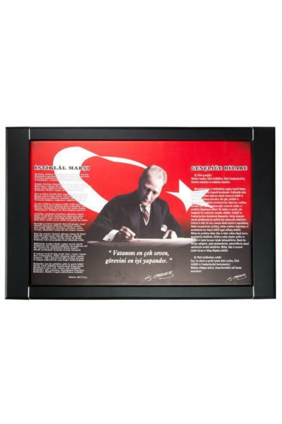 AKYAZI Resimli Makam Panosu 100*150