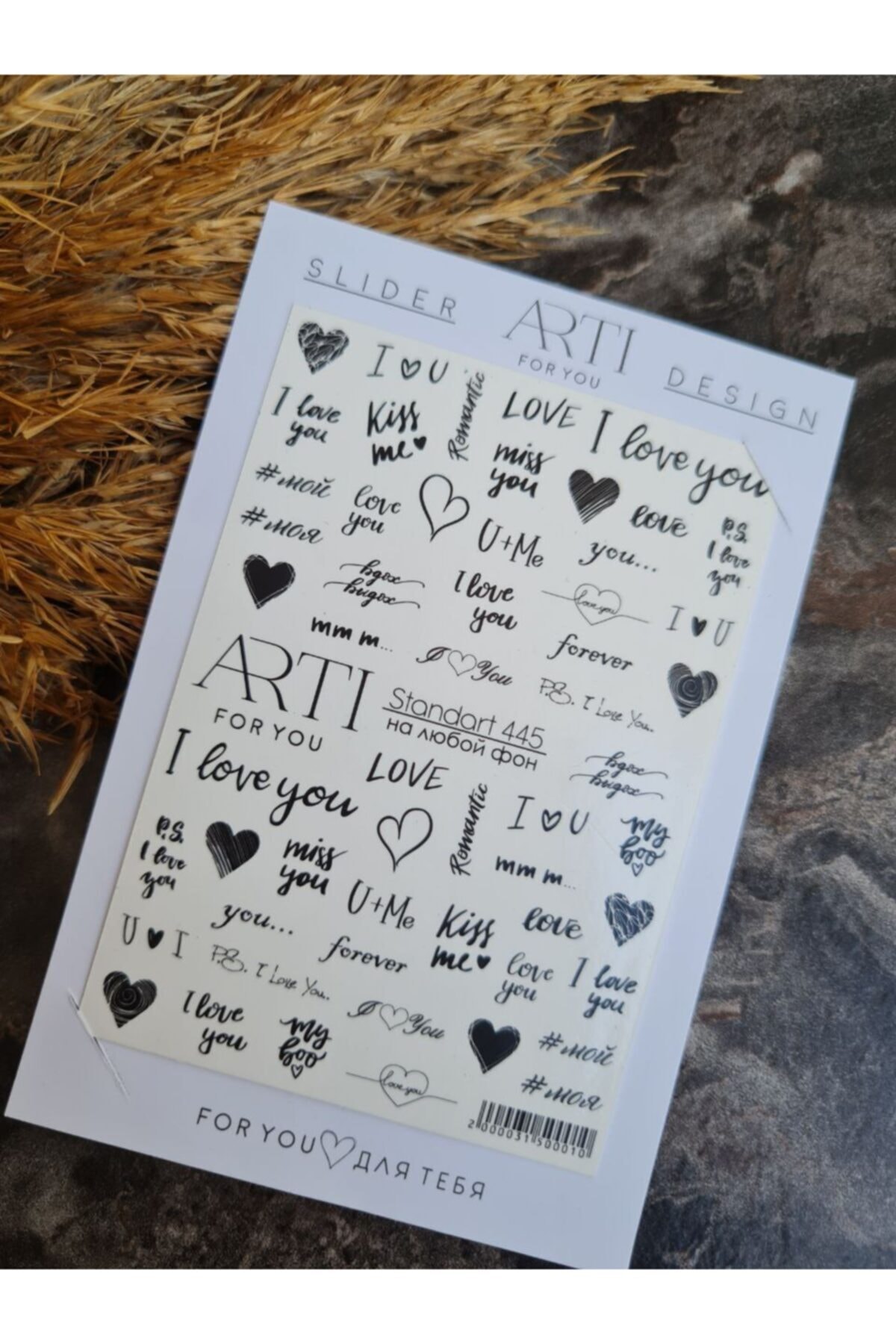 Arti For You Stiker Arti 445