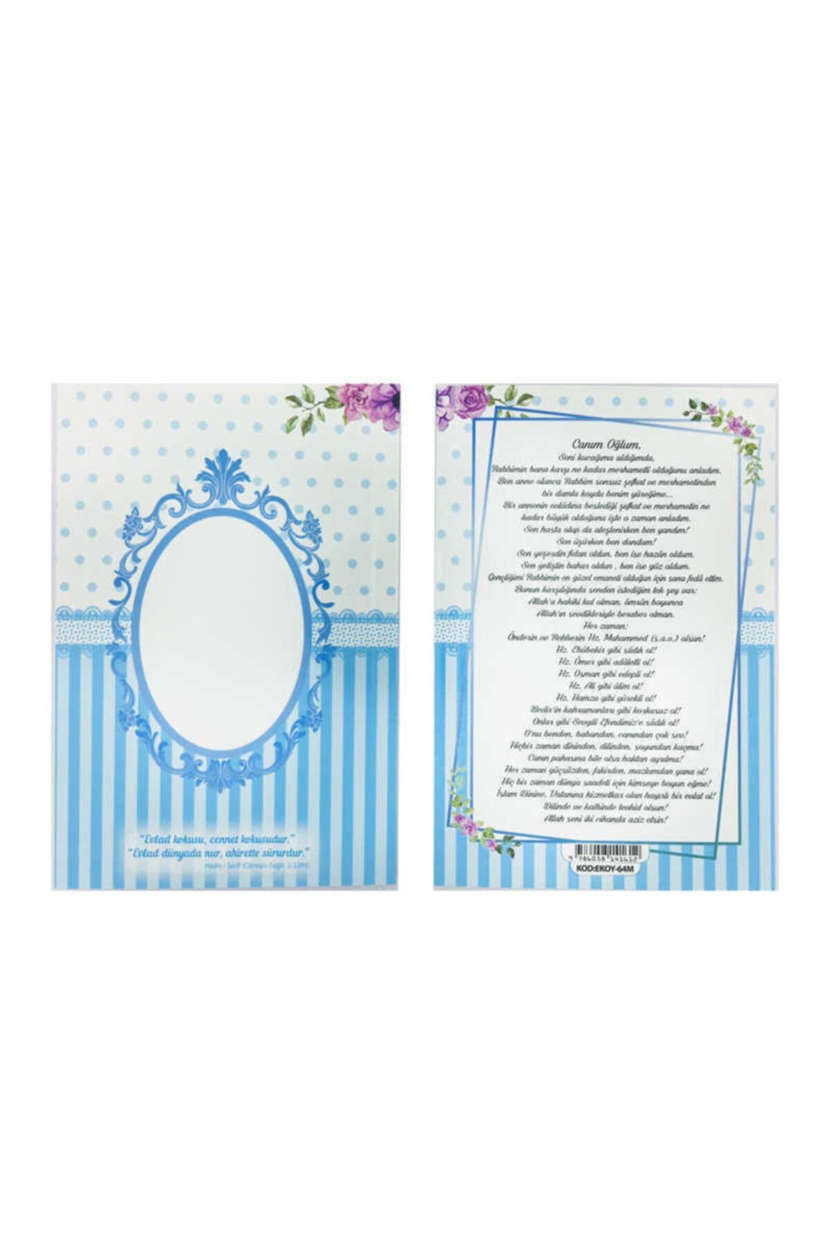 Acar Süs Yasin Kitap Ortasi Boş 10x15 cm Mavi