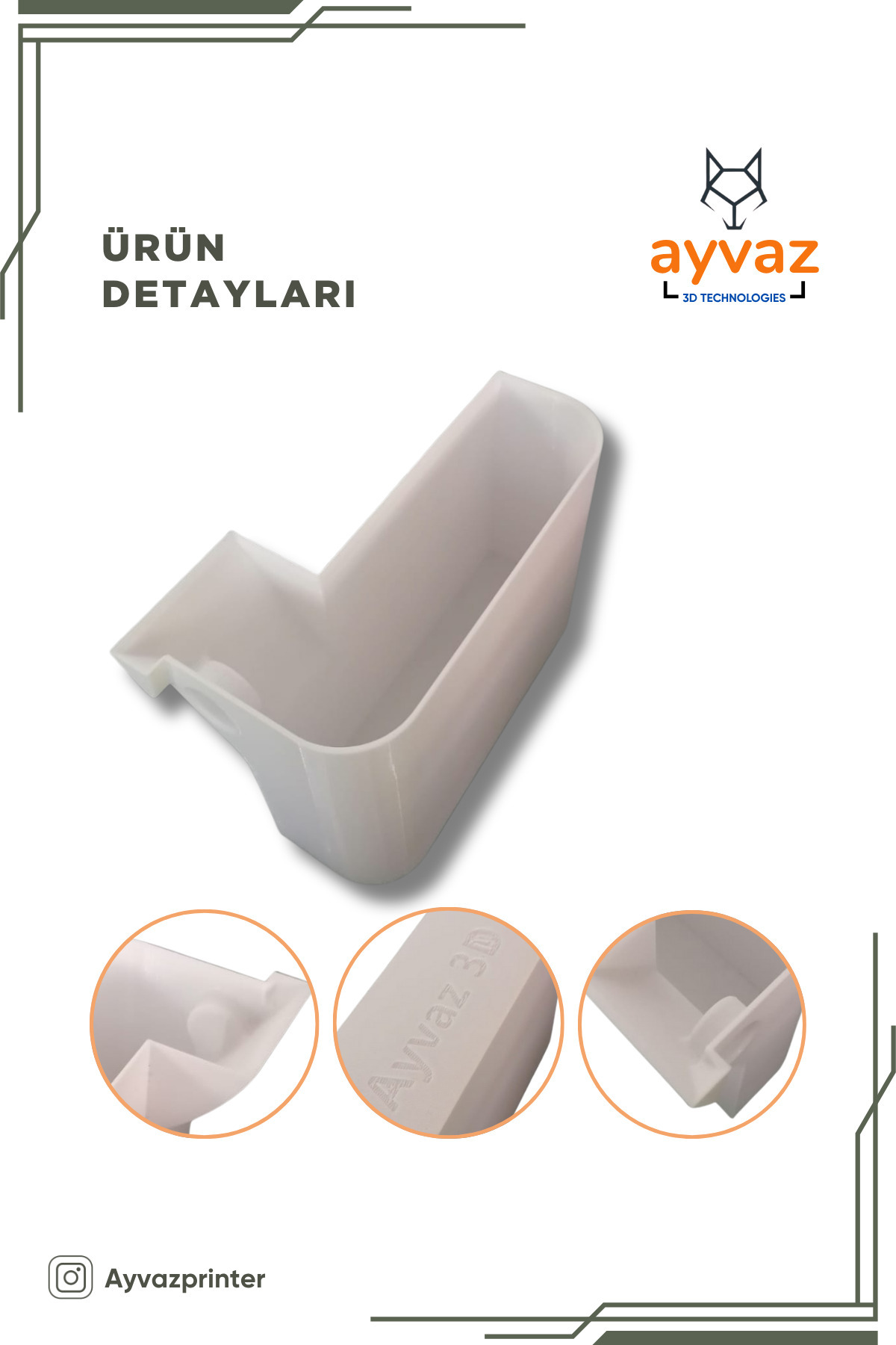 قیف پارچه ضایعات ماشین اورکلاک مارک