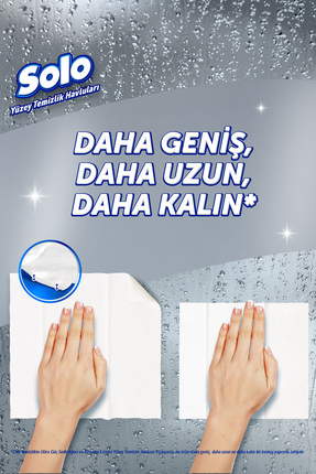 Aquablock Yüzey Temizlik Havlusu 3'lü 90 Yaprak Image 4