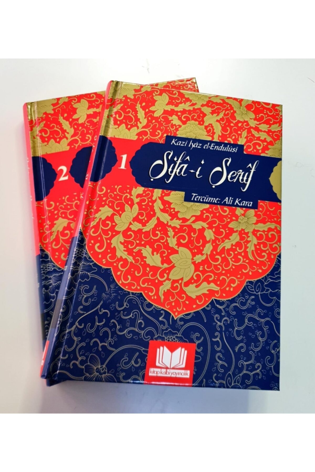 Kitap Kalbi Yayıncılık Şifai Şerif 2 Cilt Takım - Ali Kara Hoca Tercümesi