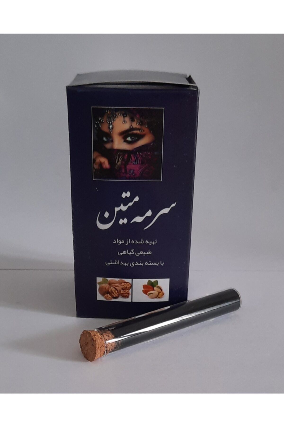 NİSANSTORE %100 Doğal Iran Toz Sürme 8 Ml